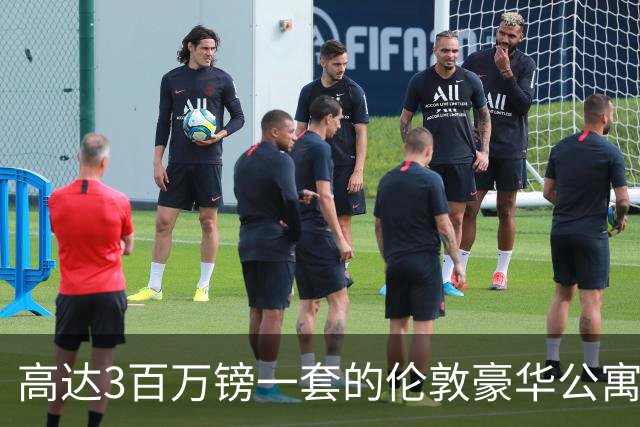 高达3百万镑一套的伦敦豪华公寓楼，窗户坠落砸死人！业主：之前就发生过一次...